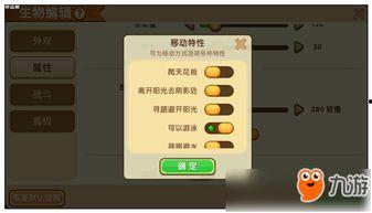 迷你抽奖最新爆料软件,揭秘热门软件背后的惊喜与秘密 第2张 迷你抽奖最新爆料软件,揭秘热门软件背后的惊喜与秘密 第2张