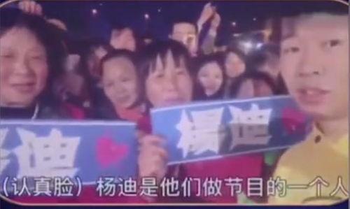 杨迪爆料贾玲爱滑雪视频,欢乐瞬间引网友热议 第2张 杨迪爆料贾玲爱滑雪视频,欢乐瞬间引网友热议 第2张