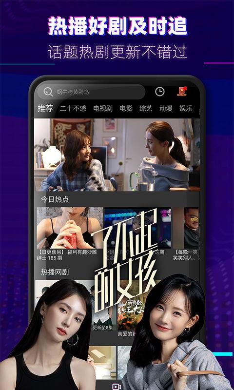 枫丹爆料视频大全下载免费,免费下载,揭秘游戏幕后精彩瞬间 第1张 枫丹爆料视频大全下载免费,免费下载,揭秘游戏幕后精彩瞬间 第1张