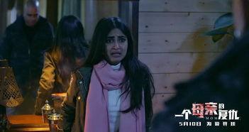 黑暗女子 在线观看,揭秘神秘剧情,在线观看带你走进黑暗世界 第1张 黑暗女子 在线观看,揭秘神秘剧情,在线观看带你走进黑暗世界 第1张