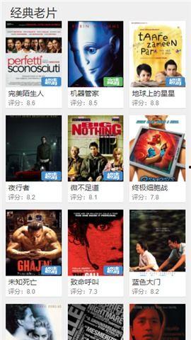 呆呆爆料视频下载网站,热门视频下载网站大起底 第2张 呆呆爆料视频下载网站,热门视频下载网站大起底 第2张